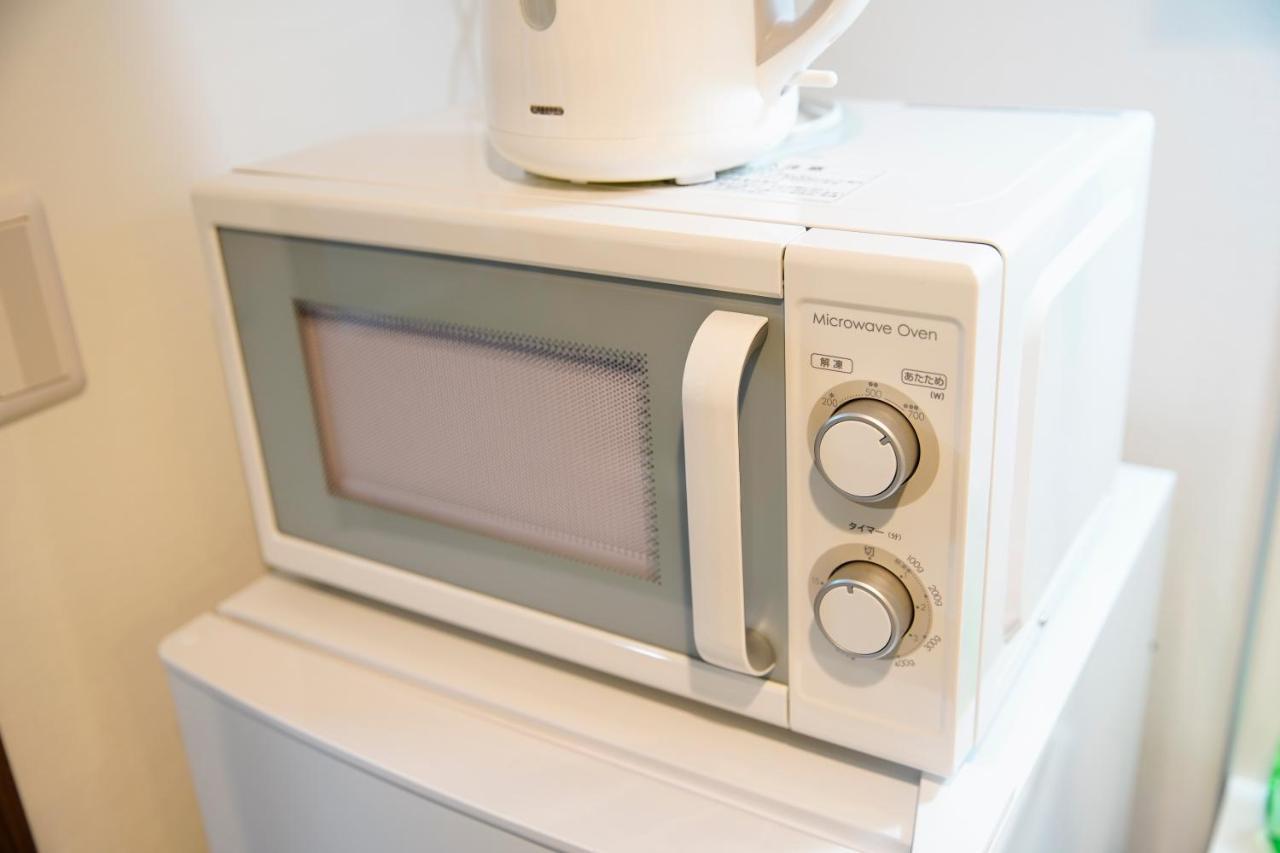 Eos Oimachi Apartamento Tokio